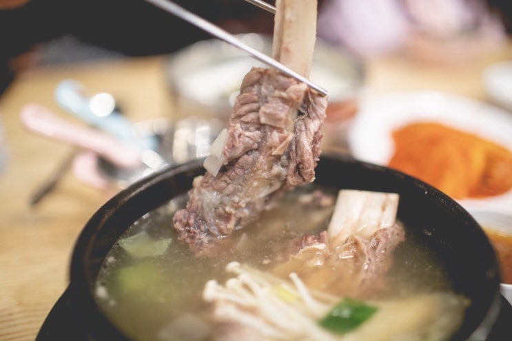 [안산맛집] 본가가마솥설렁탕 : 회식장소로 안성맞춤인 밥집 맛집
