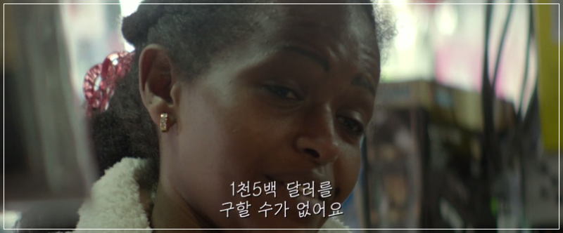 영화 '가버나움' (Capernaum, 2018) 줄거리 및 결말 : 네이버 블로그 영화 '가버나움' (Capernaum, 2018) 줄거리 및 결말 : 네이버 블로그
