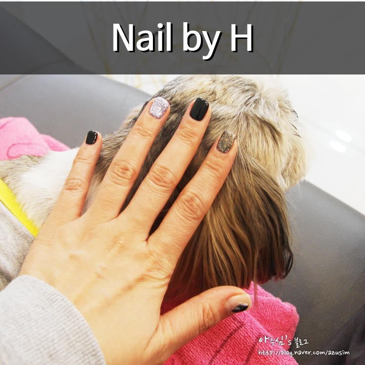  의정부 네일 의정부역 네일바이에이치 nail by H 블링해