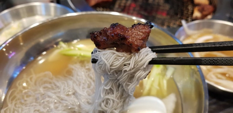  음식으로 승부하는 송파구맛집 정석함흥냉면
