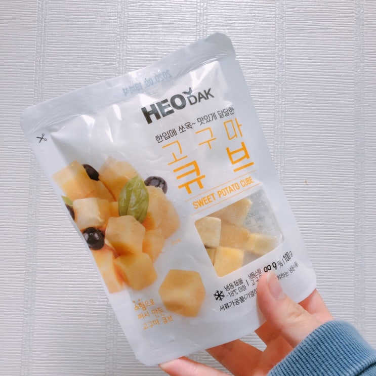  다이어트 간식 : 허닭 닭가슴살 고구마큐브