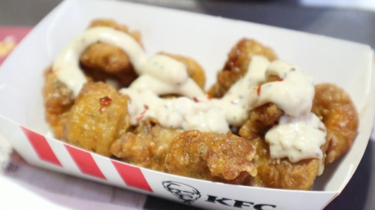  KFC 닭똥집튀김 솔직 리뷰! 이번엔 닭똥집이다!!!