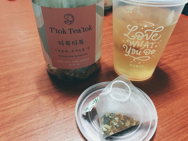  다이어트에 도움되는 모닝풀 티톡티톡 호박팥차, 붓기빼는차로 추천합니다