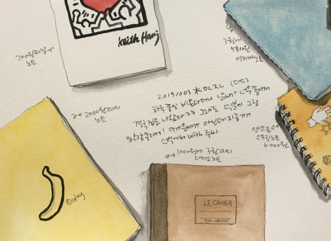  [매일 그리기 도전 280]191003 카페에서 그리는 다양한 노트 표지
