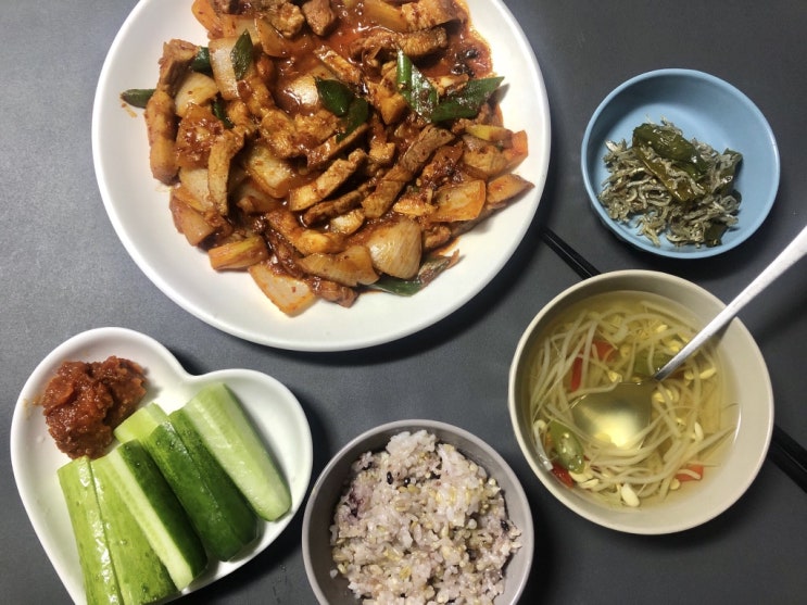  사랑.