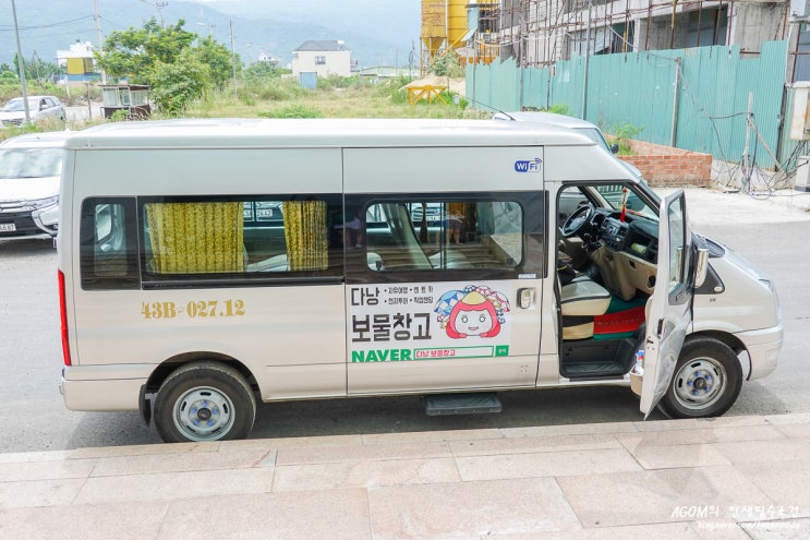  다낭 렌트카 타고 근교 여행 편하게 다녀오기