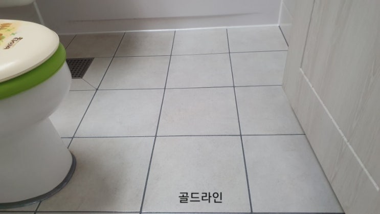  경산 푸르지오 욕실 오염방지 줄눈시공