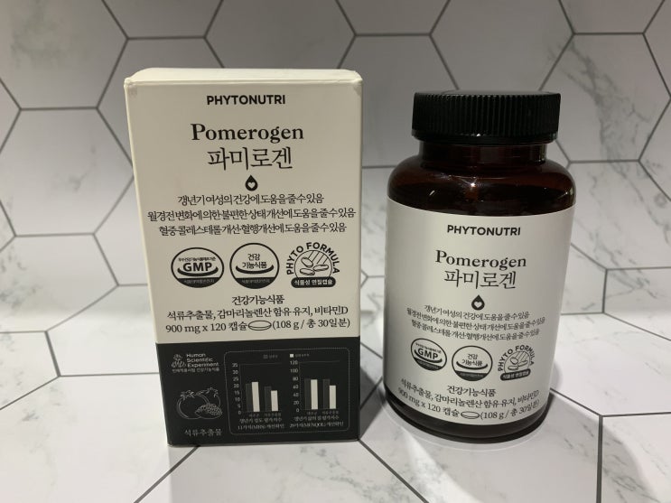  50대엄마생신선물 정성을 듬뿍 담아!