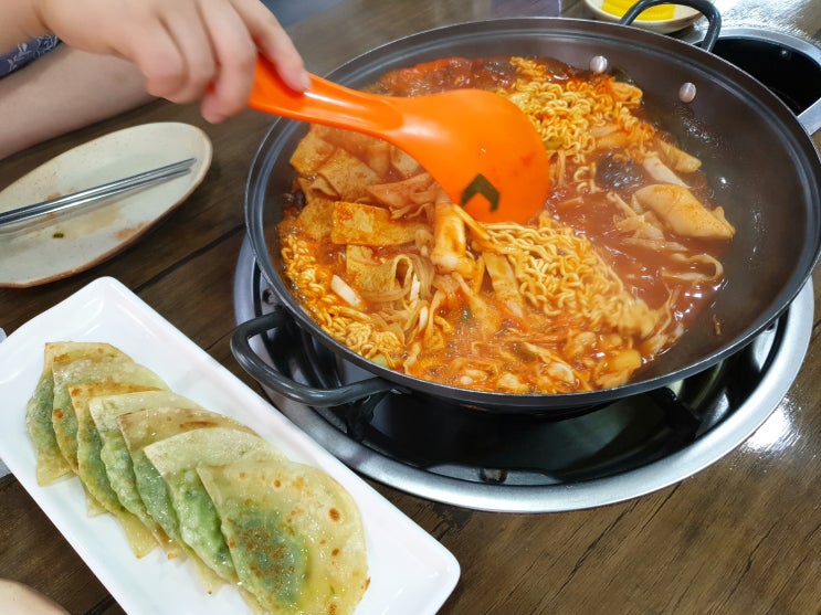  대구 동성로 떡볶이 추억의 맛
