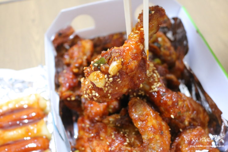  bbq 극한매운왕갈비치킨 신메뉴 후기! 맛있게 맵단맵단