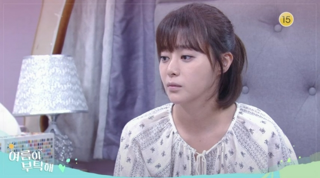  '여름아 부탁해' 몇부작 안 남아.. 후속 '꽃길만 걸어요'는 어떤 작품?