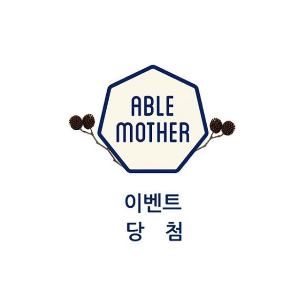  이벤트 발표