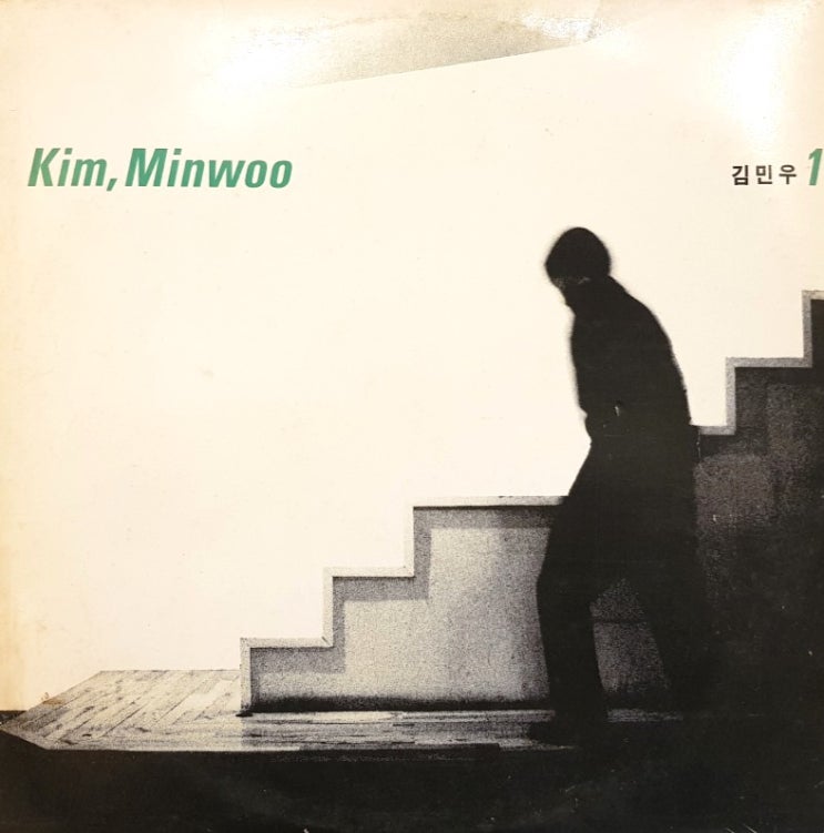  김민우 1집 LP