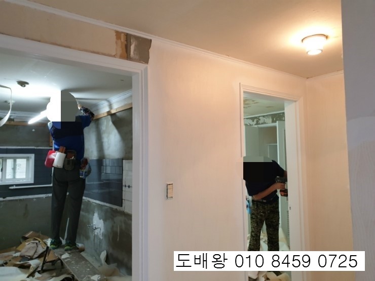  서재보성타운1차 도배 잘하는곳은 어디? 바로 다사도배 도배왕이 책임집니다.