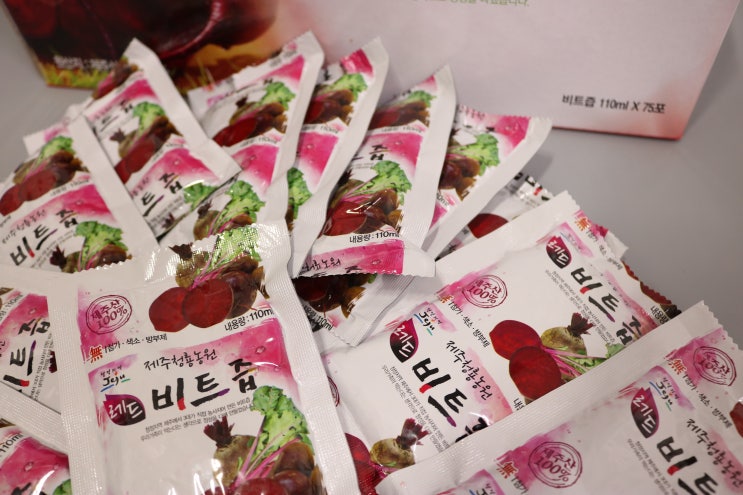  비트즙추천 체력관리는 기본!