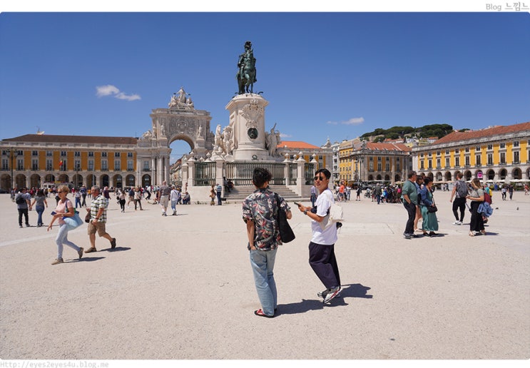  (포르투갈 리스본 여행) 코메르시우 광장 Praça do Comércio 그리고 한 잔의 주스
