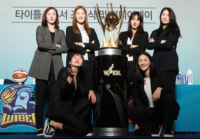  [KBL] 선수들이 꼽은 우승 후보는 KB스타즈…여자프로농구 19일 개막