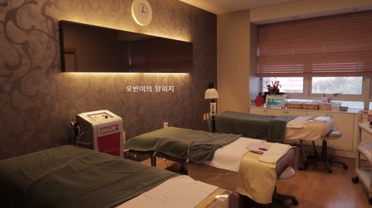  구서동 피부샵 ) 등 관리로 뭉친 근육 풀고 온 후기 김민주에스테틱