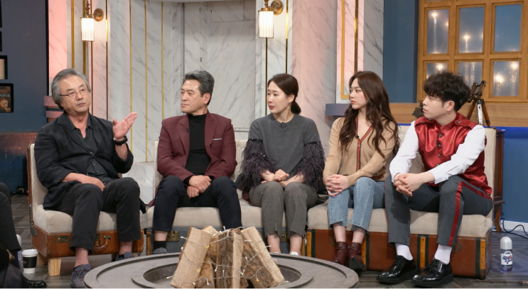  해피투게더 미나 흑역사 피오 자기관리 비법 단명 전문 배우 정동환 1세대 뮤지컬배우 남경읍 배해선 니트 가디건 청바지 앵클부츠귀걸이 운동화 52회 해피투게더4 어서오십시오 특집
