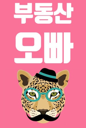 벌크커피 인후초점 사진 1