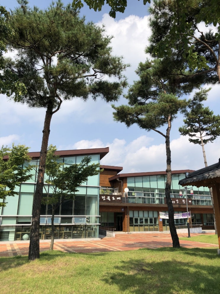  무주도 가을 햇볕 가득이에요.