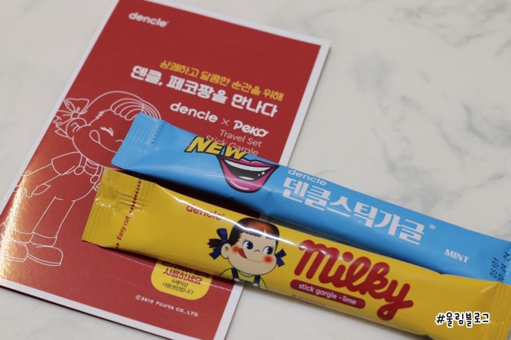  덴클 치과칫솔, 임플란트 칫솔로 좋아요