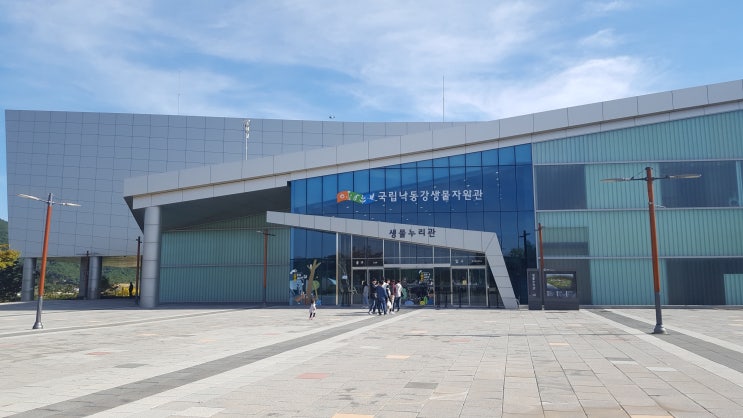  아이랑 가볼 만한 곳, 상주 도남동 《국립낙동강생물자연관》 :) 20191009(수)