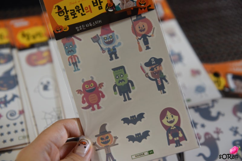 Love Tattoo Daiso 타투 스티커로 이 할로윈 파티를 준비하세요