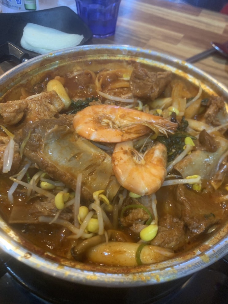  대빡밀 2