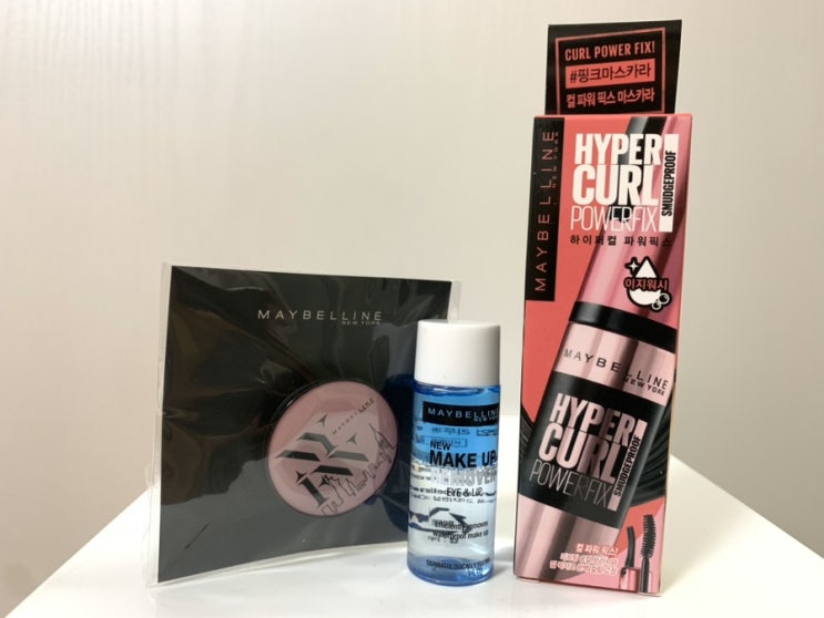 [메이블린 뉴욕 MAYBELLINE NEW YORK] 하이퍼컬 파워픽스 마스카라