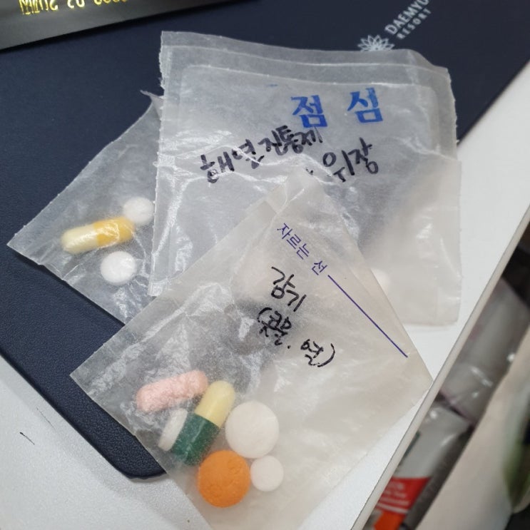  스빵일상-아픈 빵덕후의 가을