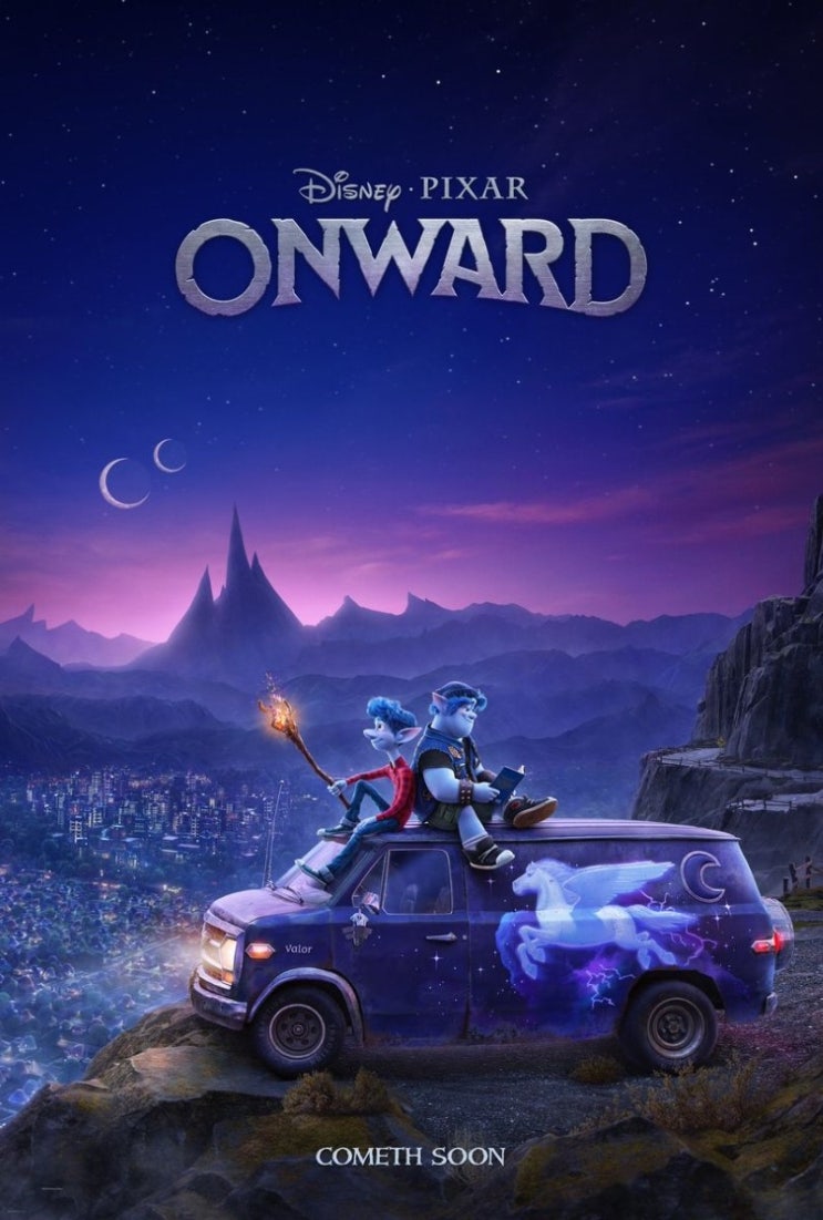 픽사 ( PIXAR ) 신작 [ 온워드 / Onward ] 공식 예고편