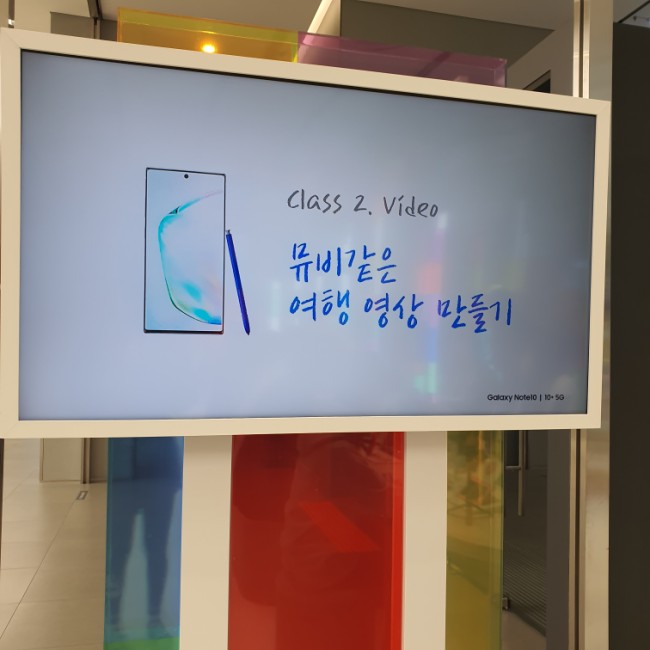  부천중동 삼성 디지털프라자에서 원데이클래스로 영상 제작한 후기!