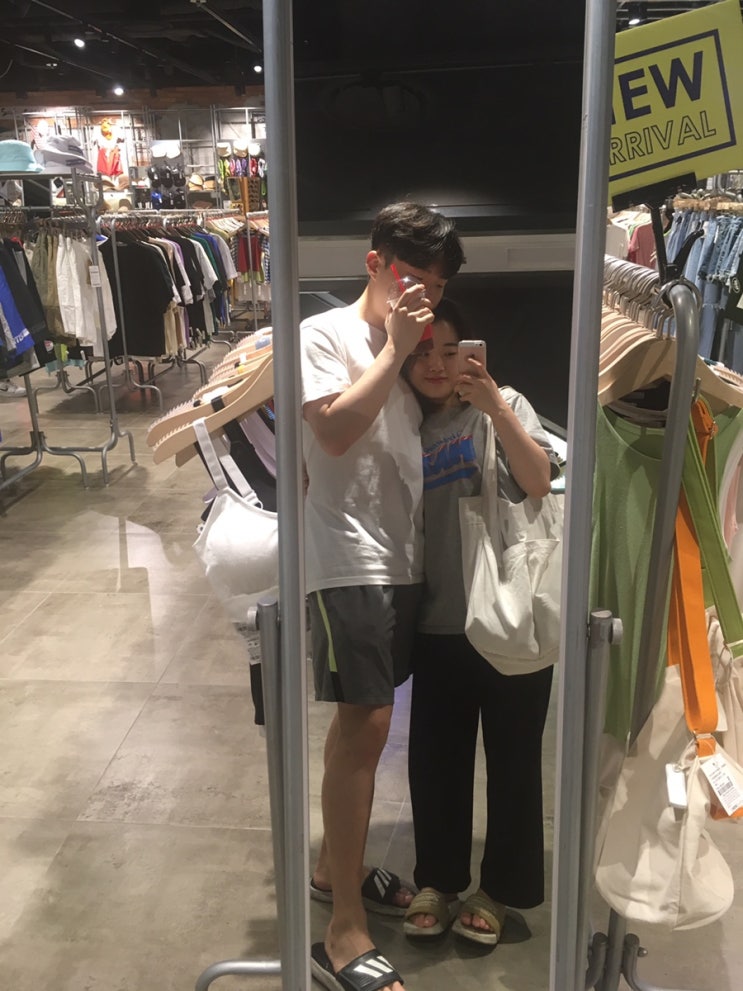  태준이 special 편
