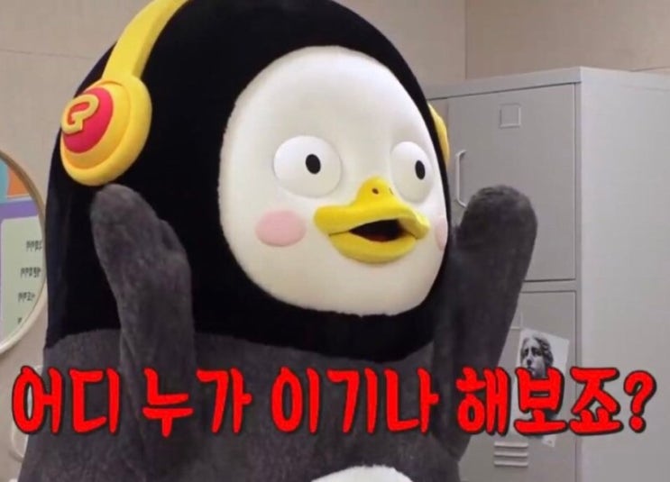  일-기238