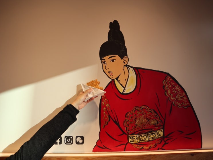  삼청동 빵집 경복궁빵!! 삼청동 데이트코스 추천해유