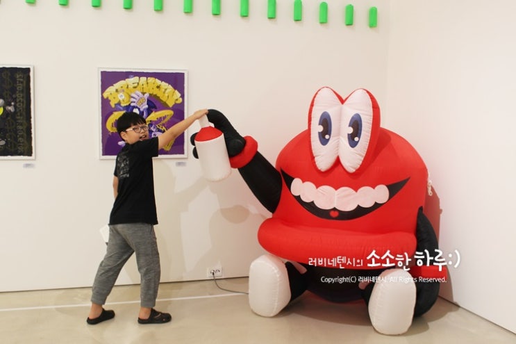  용인 가볼만한곳 여유있는 미술관 뮤지엄그라운드