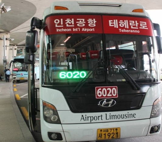 공항버스 6020번 (시간표, 노선 / 서울 강남구 ↔ 고속버스터미널 ↔ 인천공항)