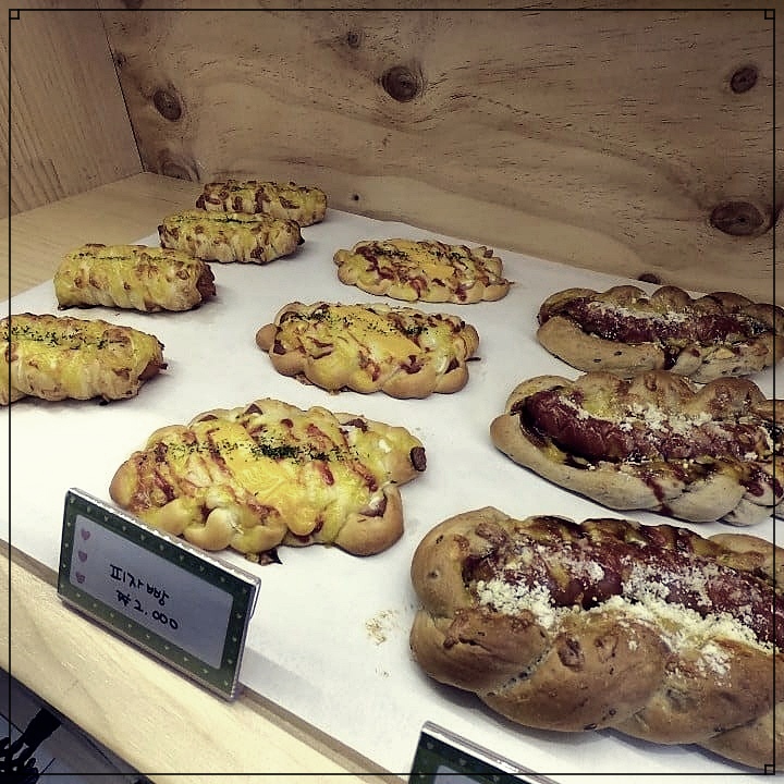  고양 스타필드 맛집 이름깜찍한 더 빵긋!