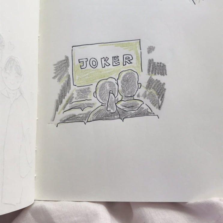  조커 2019 (스포있음)