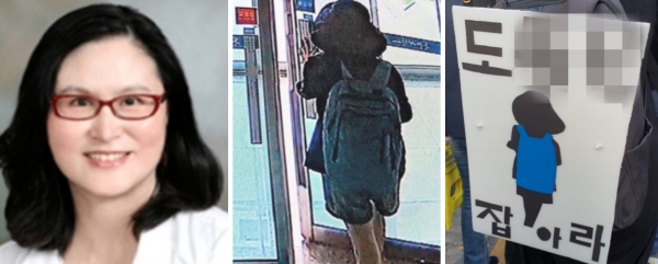  '증거 인멸' 정경심은 과연 구속될 수 있을까?...검찰 조사서 "나는 모르는 일" 궤변