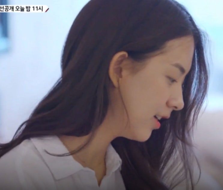  러브캐처2 - 머니캐처,러브캐처 최종화 결과 결말 결론 !