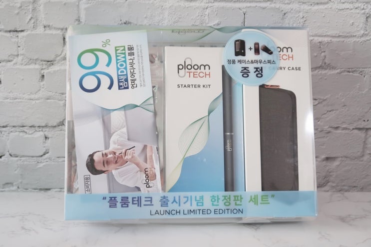  냄새없는전자담배 플룸테크