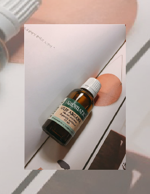  푸석푸석 건조한 계절, 화장이 잘 안 먹는다면 아르간오일을!