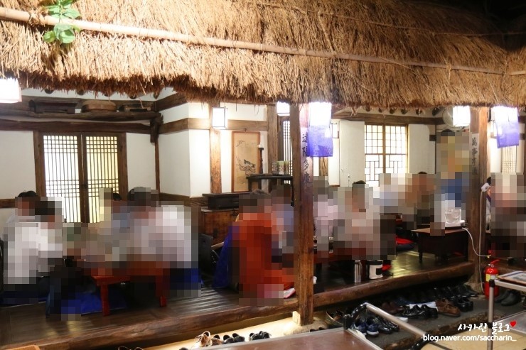  공덕 맛집 조선초가한끼