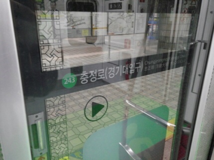  [속보] 서울지하철 2호선 운행 차질…출근길 큰 불편