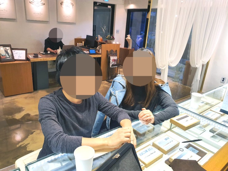  청담예물샵 투어 후 결국 다시 안나로니