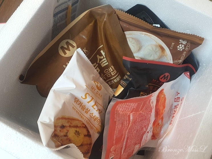  미트리 닭가슴살 먹고 다이어트유튜브 보고 운동하고 ˃̵ᴗ˂̵