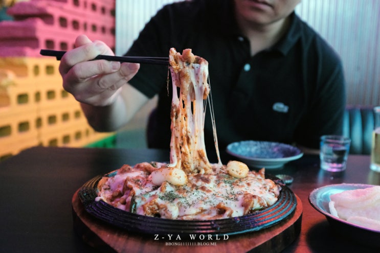  광안리 펍 포차 매드독스 야경보며 한잔해