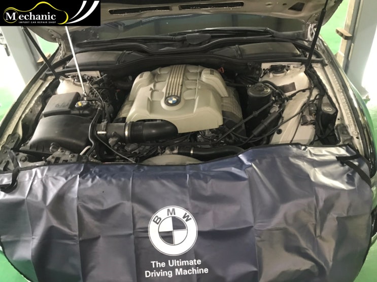  BMW 745Li E66 N62엔진 시동 불능 점검 및 스타트모터 교환 외 작업.[구리, 남양주, 하남, 강동, 중랑, 수입차정비]
